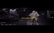 《异环》异象玩法介绍