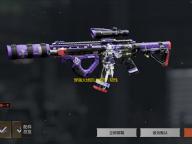 穿越火线的止痛药
：韧性与希望的化学奇迹